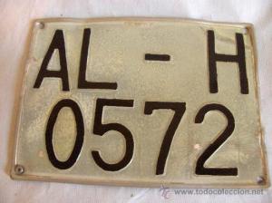 AL-0572-H