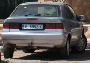 AL-6952-X