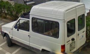 AL-3542-P
