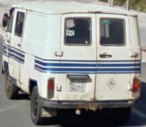 AL-9471-I