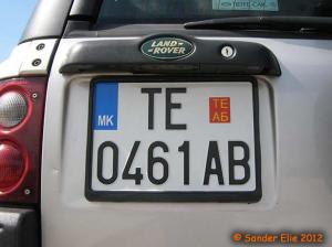 TE 0461 AB