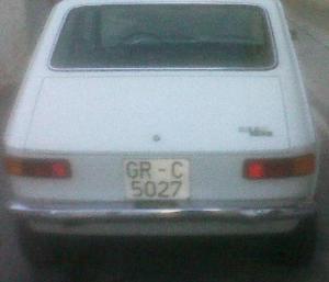 GR-5027-C