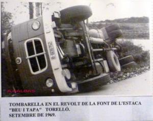 B-609752