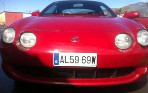 AL-5969-W