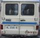 AL-2589-N