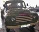 GC-17999