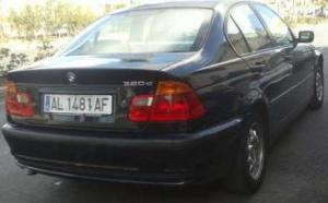 AL-1481-AF