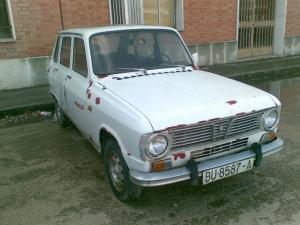 BU-8587-A
