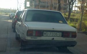 MU-7336-U