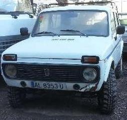 AL-8353-U