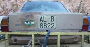 AL-8822-B