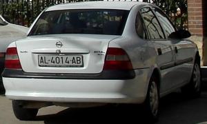 AL-4014-AB