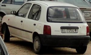 AL-7254-W