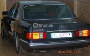 AL-9209-W