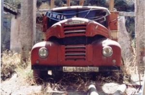 AL-13964