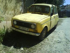 BU-4521-F