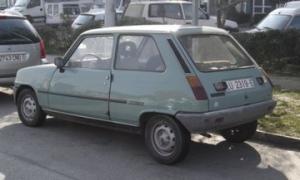 LU-2319-E