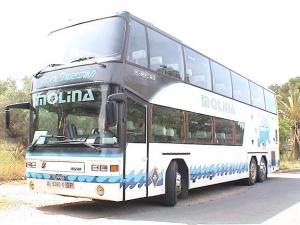 AL-6380-O