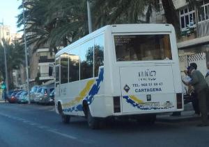 MU-1756-AH