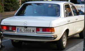 AL-5868-M