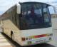 AL-2591-AH