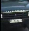 AL-7314-T