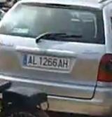 AL-1266-AH