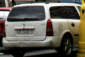 LO-1232-T
