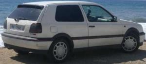 AL-7991-U