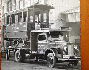 GE-6460
