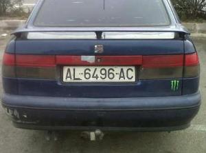 AL-6496-AC