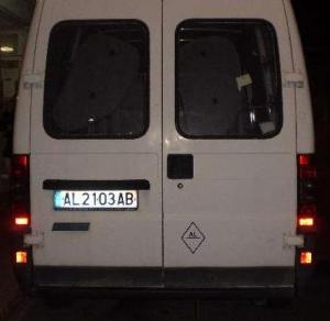 AL-2103-AB
