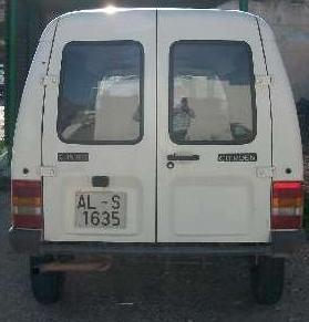 AL-1635-S