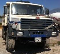AL-1252-AH