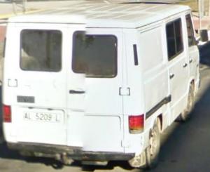 AL-5209-L