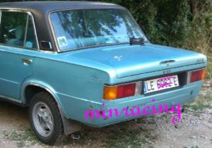 LE-6062-E