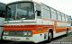 GC-1254-P
