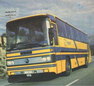 M-1167-FW