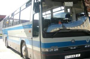 PO-7130-AL