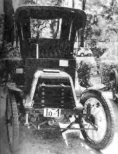 LO-1