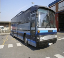 O-1732-AB