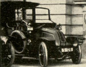 S-128
