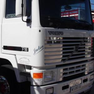 M-5380-OG