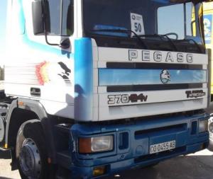CO-0455-AB