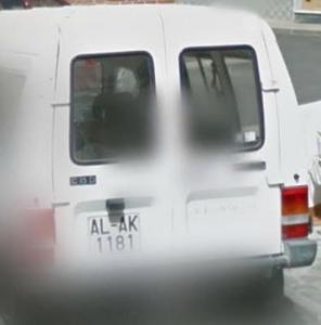 AL-1181-AK