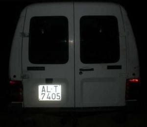 AL-7405-T
