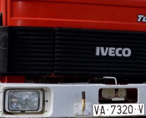 VA-7320-V
