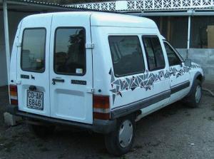 CO-6846-AK