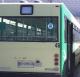 GR-0996-AG