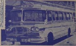 Z-9514